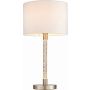 Endon ANDROMEDA 71621 Stalo lempa 1x40W/E27 IP20