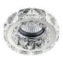 Prezent CRYSTAL FIX 71055 Lubų šviestuvas 1x50W/GU10 IP20