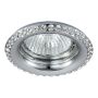 Prezent CRYSTAL FIX 71080 Įmontuojamas apšvietimas 1x50W/GU10 IP20