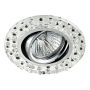 Prezent CRYSTAL MOVABLE 71068 Įmontuojamas apšvietimas 1x50W/GU10 IP20