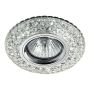 Prezent ELEGANT DOUBLE LIGHT 71095 Įmontuojamas apšvietimas 1x50W/GU10|1x3W/LED 380lm IP20