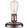 Endon HAL 76355 Darbo stalo lempa 1x40W/E27 IP20