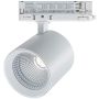 Zambelis 3-Phase Track S202 Geležinkelio švieslentė 42W/led 3000K 4130lm IP20