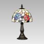 Prezent TIFFANY TABLE 79 Stalo lempa 1x40W/E14 IP20