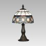 Prezent TIFFANY TABLE 81 Stalo lempa 1x40W/E14 IP20