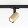 Astro Lighting Ascoli 1286149 Geležinkelio šiena 1x6W/GU10 IP20