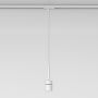Astro Lighting Pendant Kit 1184036 Geležinkelio švieslentė 1x12W/E27 ip20