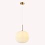 Zambelis PENDANT LAMP 20124 Pakabinama lempa 1x40w/E27 IP20