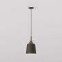 Astro Lighting Camden 5051003 Apsauginis dangtis