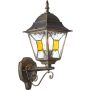 Brilliant Janel 90981A86 Sienos lempa 1x60w/e27