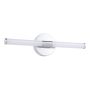 Eglo RAMOLA 901849 Sienos lempa 7.5W/LED 3000K, 4000K, 6500K 850lm ip44