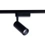 Nowodvorski PROFILE IRIS LED 20W 4000K 9007 Geležinkelio švieslentė 1x20W/LED 4000K 1360LM IP20