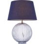 Endon JEMMA & EVIE 92906 Stalo lempa 40W E27 IP20