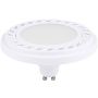 Nowodvorski REFLECTOR LED GU10 ES111 DIFFUSER 9W 4000K ANGLE 120 9212 Lemputė 1x9W/GU10/ES111 4000K 700LM