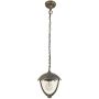 Prezent Garden 9248 Pakabinama lempa 1x40w/e27 ip44