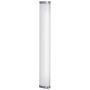 Eglo GITA 2 94713 Sienos lempa 1x16W/LED 1500LM IP44