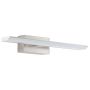 Eglo TABIANO 94614 Sienos lempa 2x 3,4W / 2x 300LM 600LM IP20