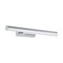 Eglo VADUMI 97081 Sienos lempa 1x7,4W/LED 900LM IP44