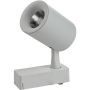 AZzardo TIVOLI AZ2222 Geležinkelio švieslentė 1x10W/LED 840LM