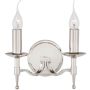 Endon STANFORD CA1W2N Sienos lempa 2x40W/E14