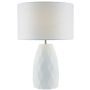 Dar Lighting CIARA CIA422 Stalo lempa 1x60W/E27