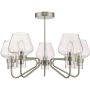 Dar Lighting KETA KET5446 Švieslentė 5x40W/E14