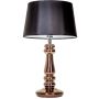 4Concepts PETIT TRIANON L051261249 Stalo lempa 1x60W/E27