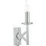Dar Lighting LYON LYO0750 Sienos lempa 1x40W/E14