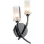 Dar Lighting MORGAN MOR0967 Sienos lempa 2x25W/G9