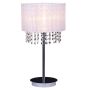Italux ASTRA MTM1953/1 WH Stalo lempa 1x60W/E14
