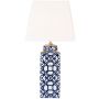 Dar Lighting MYSTIC MYS4223 Stalo lempa 1x60W/E27