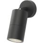 Dar Lighting ORTEGA ORT0722 Taškinis šviestuvas 1x35W/GU10/LED IP65