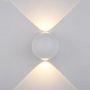 Italux CARSOLI PL-308W Sienos lempa 2x4W/LED 140LM IP54