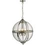 Dar Lighting VANESSA VAN0538 Pakabinama lempa 5x40W/E14