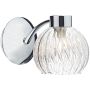 Dar Lighting YASMIN YAS0750 Sienos lempa 1x40W/G9