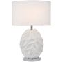 Dar Lighting ZACHARY ZAC412 Stalo lempa 1x60W/E27