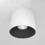 Maytoni ALFA LED C064CL-01-15W3K-RD-WB Lubų šviestuvas 1x15W/LED 3000K 1200LM IP20