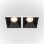 Maytoni ALFA LED DL043-02-10W4K-SQ-WB Įmontuojamas apšvietimas 2x20W/LED 4000K 1000LM IP20
