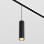 Maytoni FOCUS LED TR041-2-12W3K-B Geležinkelio švieslentė 1x12W/LED 3000K 840LM IP20