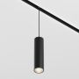 Maytoni FOCUS LED TR041-2-12W4K-B Geležinkelio švieslentė 1x12W/LED 4000K 900LM IP20