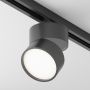 Maytoni ONDA TR007-1-12W4K-B Geležinkelio švieslentė 1x12W/LED 4000K 700LM IP20