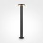 Maytoni WALD O420FL-L12GF1 Stovinė lempa 1x12W/LED 3000K 1000LM IP65