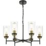 Dar Lighting Abel ABE0654 Švieslentė 6x40w/e27