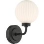 Dar Lighting Alrik ALR0722 Sienos lempa 1x25w/g9 ip44