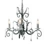 Elstead Lighting AMARILLI AML3-BLK-SILVER Švieslentė 3x60W/E14