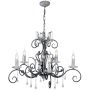 Elstead Lighting AMARILLI AML5-BLK-SILVER Švieslentė 5x60W/E14