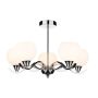 Dar Lighting ARUBA ARU0550 Stropo šviestuvas 5x40W/E14 IP20