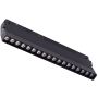 Azzardo CYRUS AZ6247 Geležinkelio švieslentė 1x24W/LED 3000|4000|6000 ip20