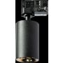 AZzardo EIGER AZ4206 Geležinkelio švieslentė 1x50W/GU10 IP20