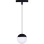 AZzardo ELSA AZ4633 Geležinkelio švieslentė 1x7W/LED 3000K IP20
